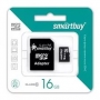 Карта памяти SmartBuy 16Gb с адаптером 10 класс