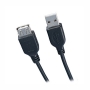 ШНУР USB A ШТЕКЕР - USB A ГНЕЗДО PERFEO  1.8м