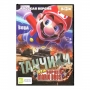 Картридж "Марио + Танчики" 16 Bit для приставок Sega