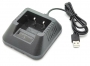 Зарядное устройство Baofeng UV-5R USB-кабель, (стакан со шнуром)
