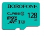 Карта памяти Borofone Micro SD Card класс 10, 128 Гб Луганск