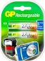 Аккумуляторные батарейки GP  2700 mAh АА, 1.2V, за 2 шт. (Пальчиковые) Луганск