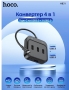 USB HUB HOCO HB31 TYPE-C на 4 USB, 0,2m, цвет: черный Луганск