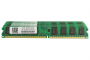 Оперативная память DeTech 2Gb DDR2 800MHz (PC2-6400)