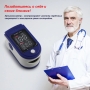 Пульсоксиметр на палец Fingertip Pulse Oximeter